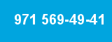 971 569-49-41
